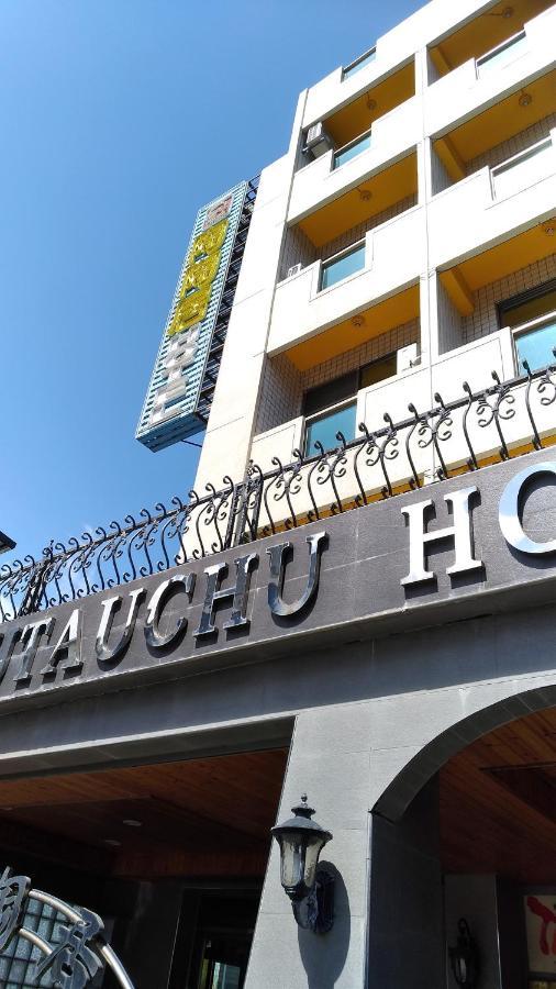 陶陶居商旅 Tautauchu Hotel Хуалянь Экстерьер фото